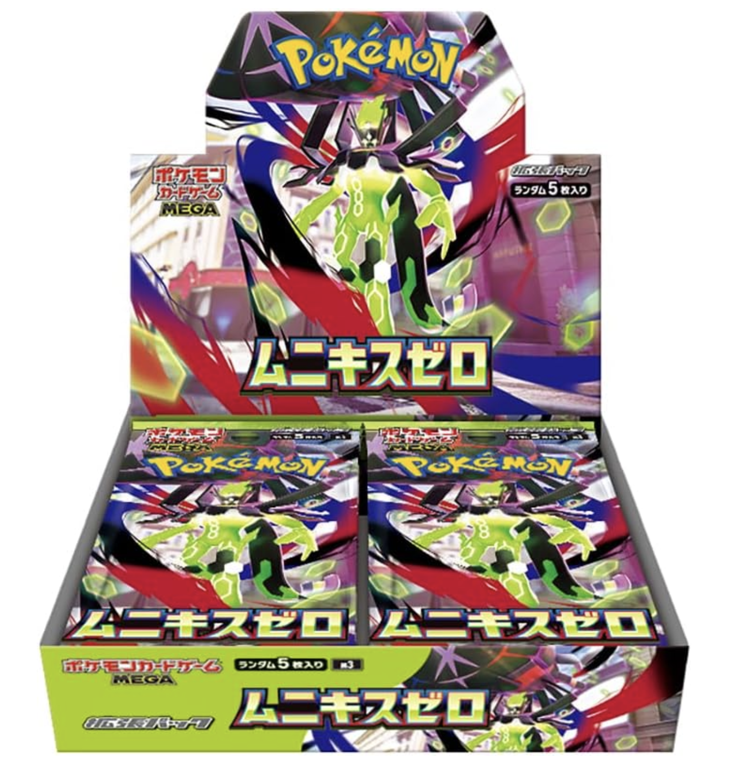 MEGA 확장팩 「니힐제로」 BOX
