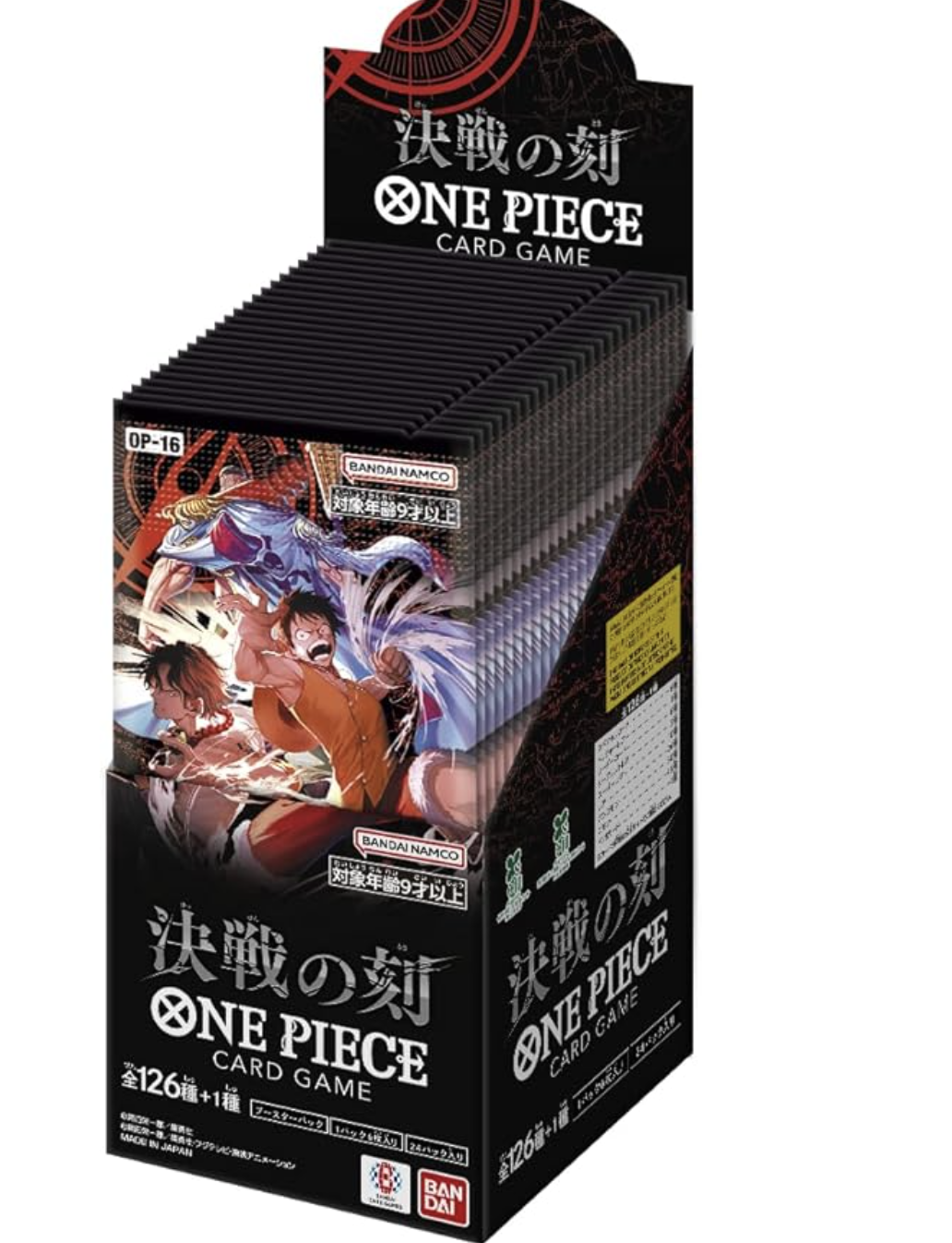 원피스 카드 게임 「決戦の刻」 OP-16 BOX